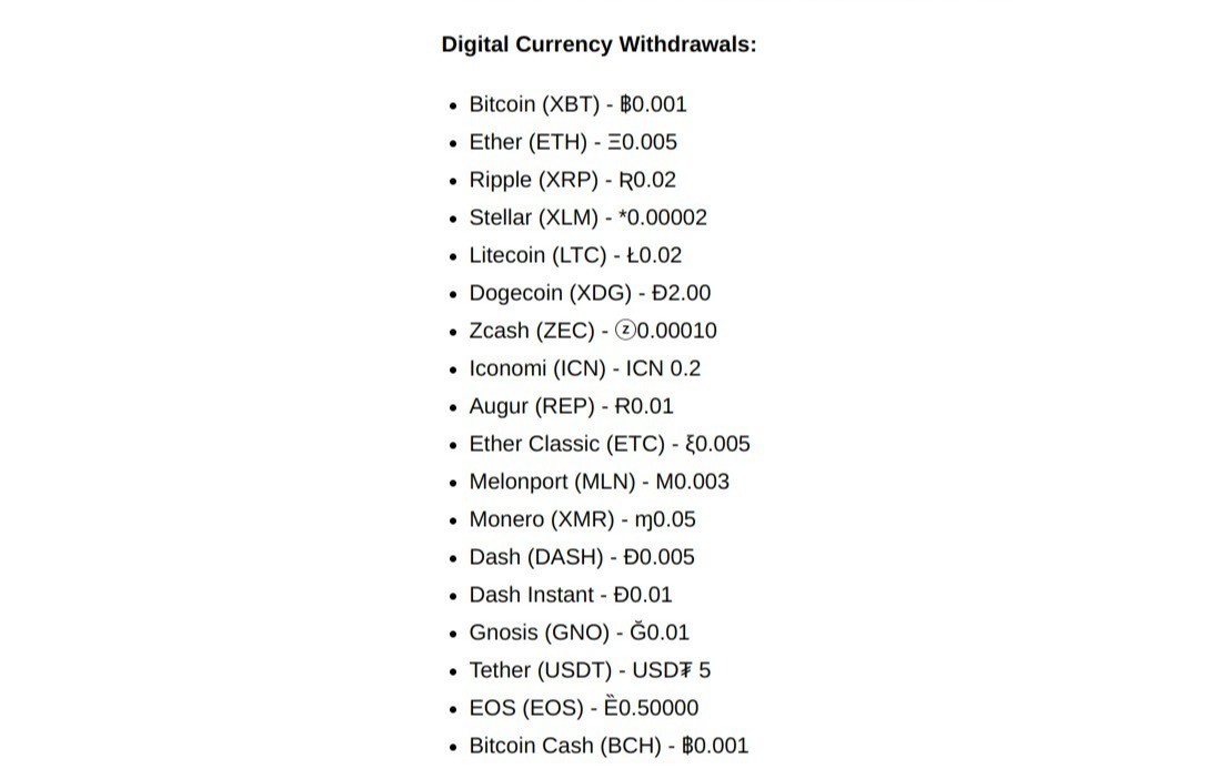 صرافی کراکن Kraken