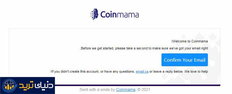 بررسی و معرفی صرافی کوین ماما Coinmama