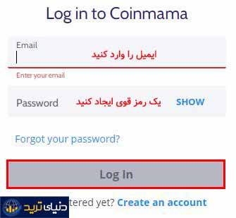 بررسی و معرفی صرافی کوین ماما Coinmama