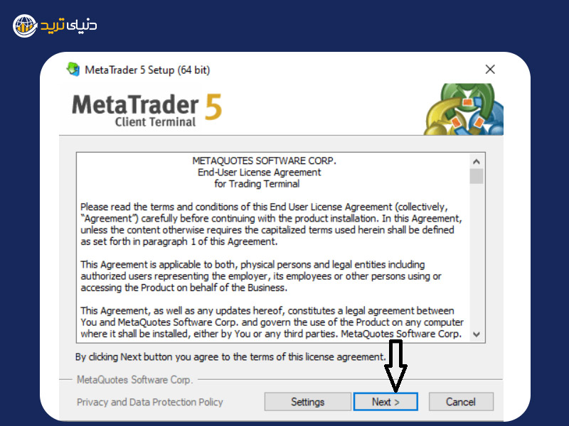 مرحله اول نصب متاتریدر 5 در ویندوز
