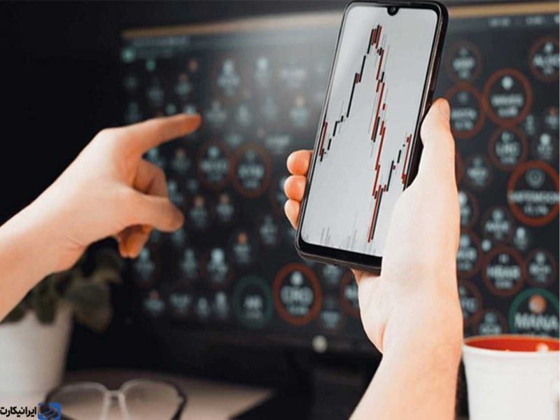 خرید مطمئن ارز دیجیتال از صرافی‌های مطمئن