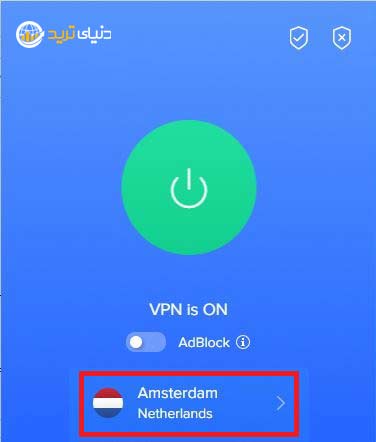 مطابقت نام کشور با ip فیلتر شکن