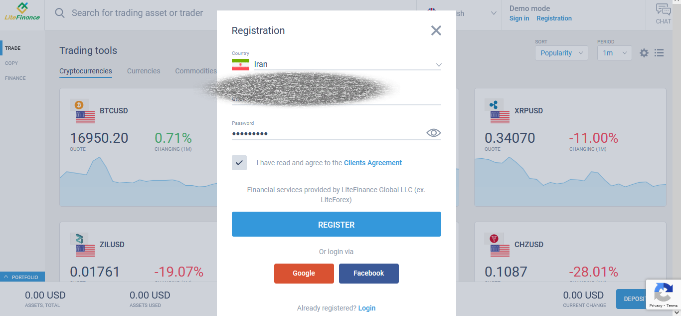 تصویر سوم آموزش افتتاح حساب در بروکر لایت فارکس