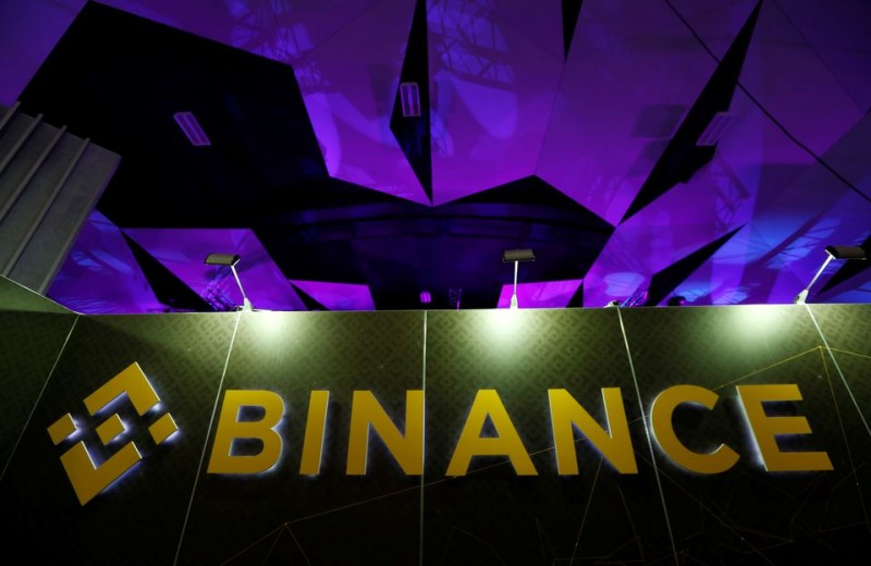 انگلستان فعالیت Binance را ممنوع کرد