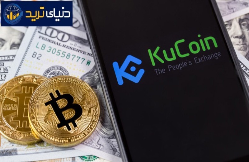 تحلیل تکنیکال KCS؛ کوین بومی صرافی کوکوین