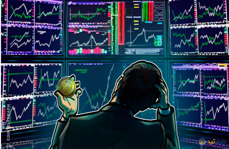 همه چیز در مورد آینده بازار و اپدیت مرج اتریوم